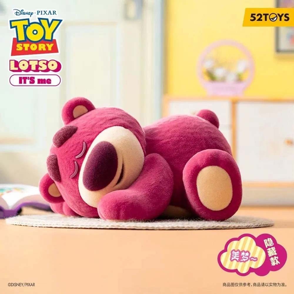 [กล่องสุ่ม It’s me Lotso ] Blind box Lotso กล่องสุ่มฟิกเกอร์ คุณหมีลอต ...