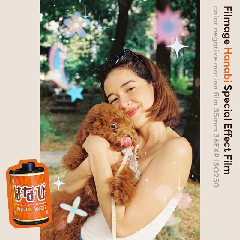 ฟิล์มถ่ายรูป Filmage ฟิล์มเอฟเฟค Hanabi special effect film 35mm 36EXP