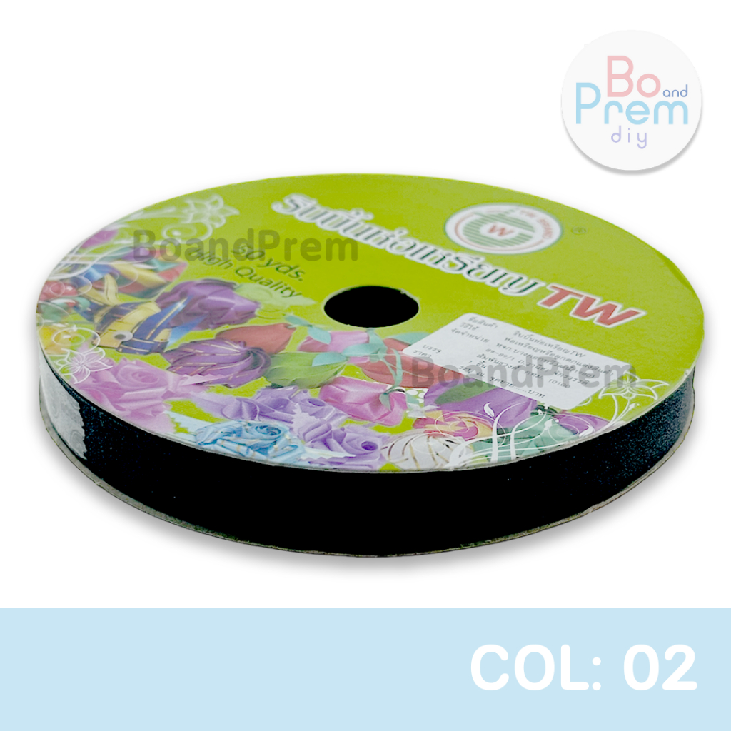 [TW Ribbon] ริบบิ้นกากเพชรใส ริบบิ้นพับเหรียญ เบอร์ 2 ตรา TW 💛 | Shopee ...