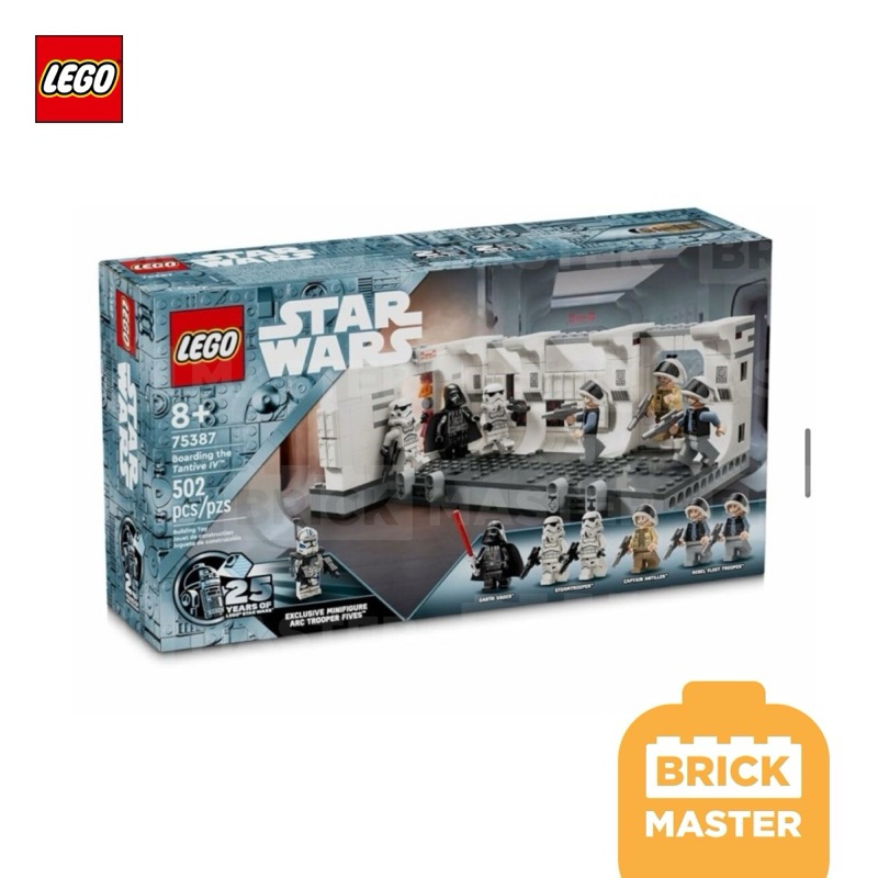 Lego 75387 Boarding the Tantive IV Star Wars (ของแท้ พร้อมส่ง) | Shopee ...