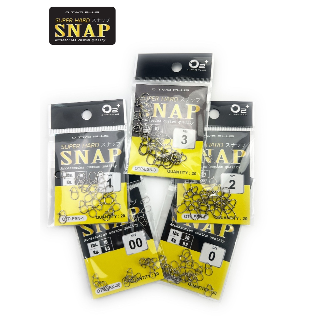 กิ๊ป ตีเหยื่อปลอม O2+ รุ่น Super Hard Snap แข็งแรง ทนทาน | Shopee Thailand