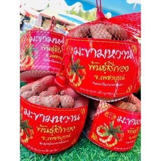 มะขามหวาน มะขามเพชรบูรณ์ ขนาด 500 กรัม photo