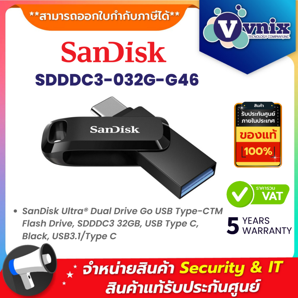 Sandisk SDDDC3032GG46 Ultra Dual Drive Go USB TypeCTM Flash Drive