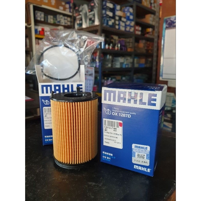 ไส้กรองน้ำมันเครื่อง MAHLE สำหรับ Isuzu D-Max 1.9 Blue Power | Shopee ...