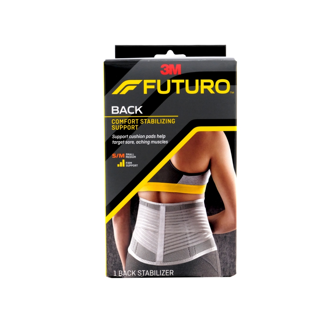 Futuro Comfort Stabilizing Back Support (Gray) size S-M อุปกรณ์พยุงหลัง ...