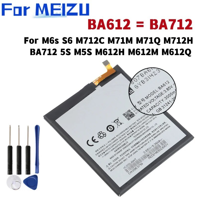 แบตเตอรี่ BA712 BA612สำหรับ Meizu M6s S6 M712C M71M M71Q M712H โทรศัพท์ ...