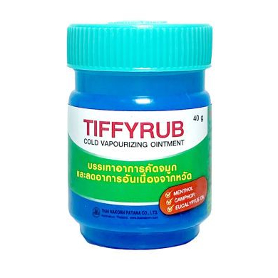 Tiffy rub 40 g. ทิฟฟี่รับ Tiffyrub ทิฟฟี่รัป 40 กรัม 1 ขวด | Shopee ...