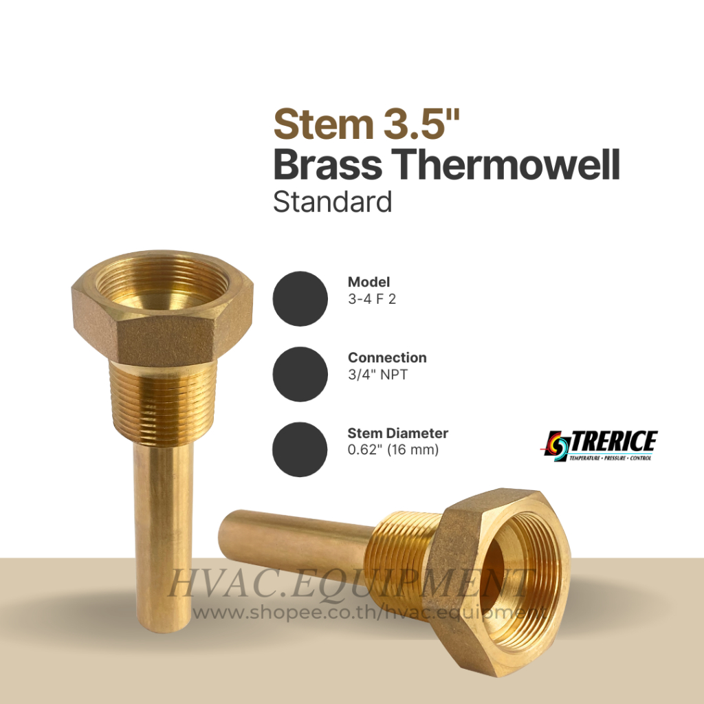 Trerice Brass Thermowell เทอร์โมเวลทองเหลือง เกลียวนอก (External Thread
