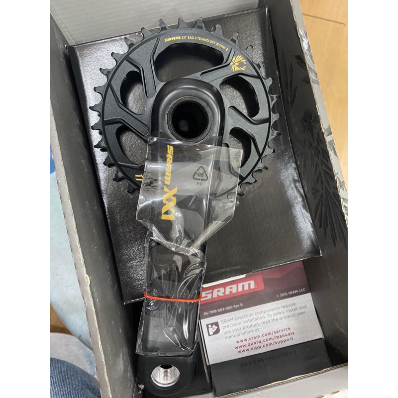 Transmission SRAM XX1 Eagle GXP - Plateau 32T, Cassette 10-50T 12 Vitesses, Dérailleur, Chaîne, Levier - Pour VTT Cross-country - 5