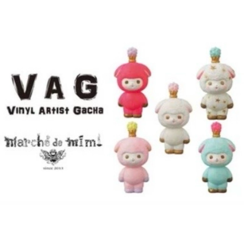**พร้อมส่ง**กาชาปอง VAG 22 Eri Marche De Mimi ของแท้