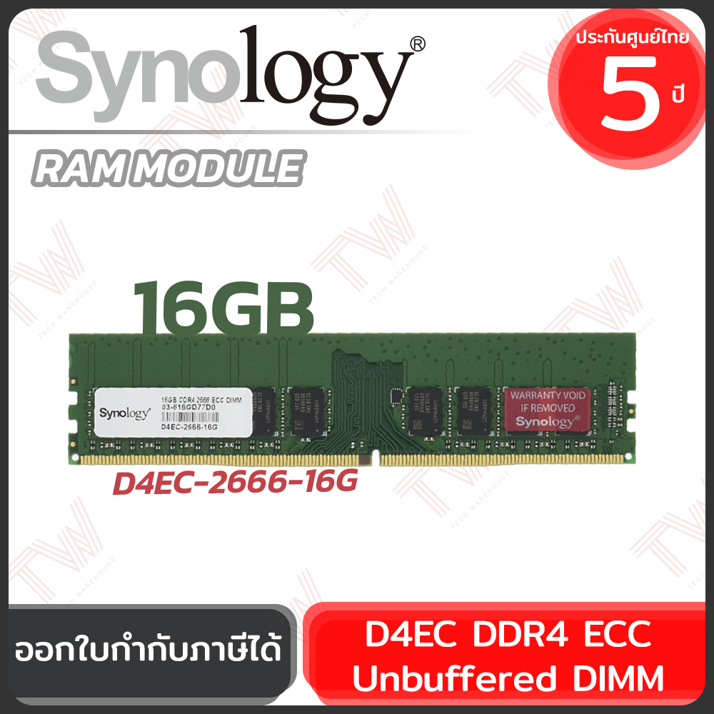 Synology RAM Module DDR4 ECC Unbuffered DIMM for NAS (8GB ,16GB) (D4EC ...