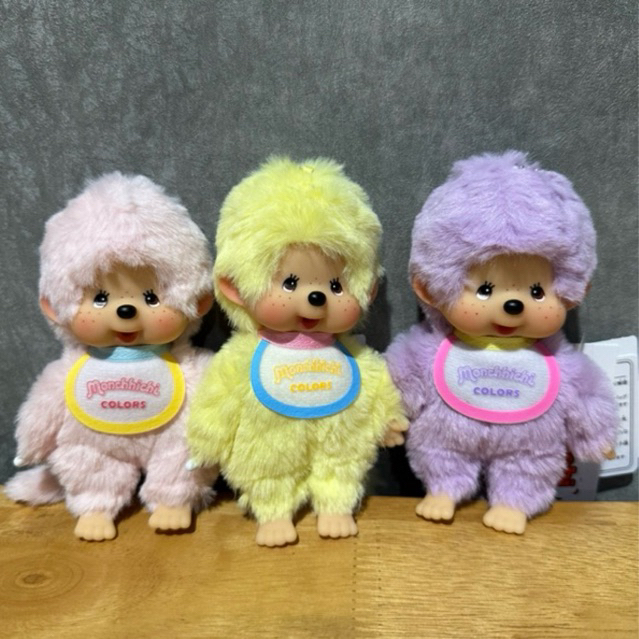 Sekiguchi Monchhichi Premium Standard S Boy Plush