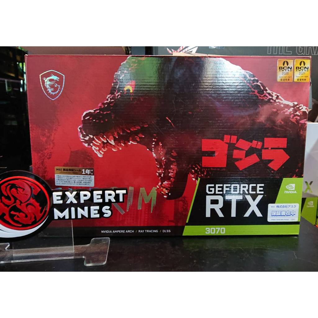 MSI SUPRIM RTX3070 GODZILLA 8GB OC LIMITED EDITION | Shopee Thailand