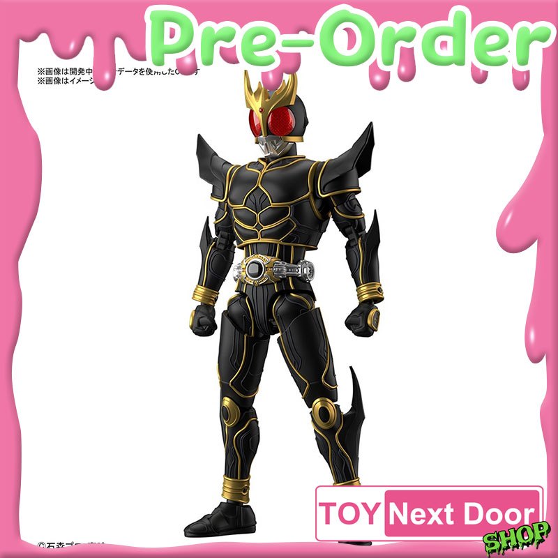 Mô Hình Lắp Ráp Figure-rise Standard MASKED RIDER KUUGA ULTIMATE FORM