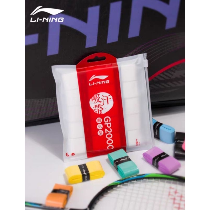 🆕️(พร้อมส่ง) กริ๊ปพันด้าม Li-Ning GP2000 🌸มีกลิ่นหอมดอกไม้อ่อนๆ🌸 ( 1 แพ ...