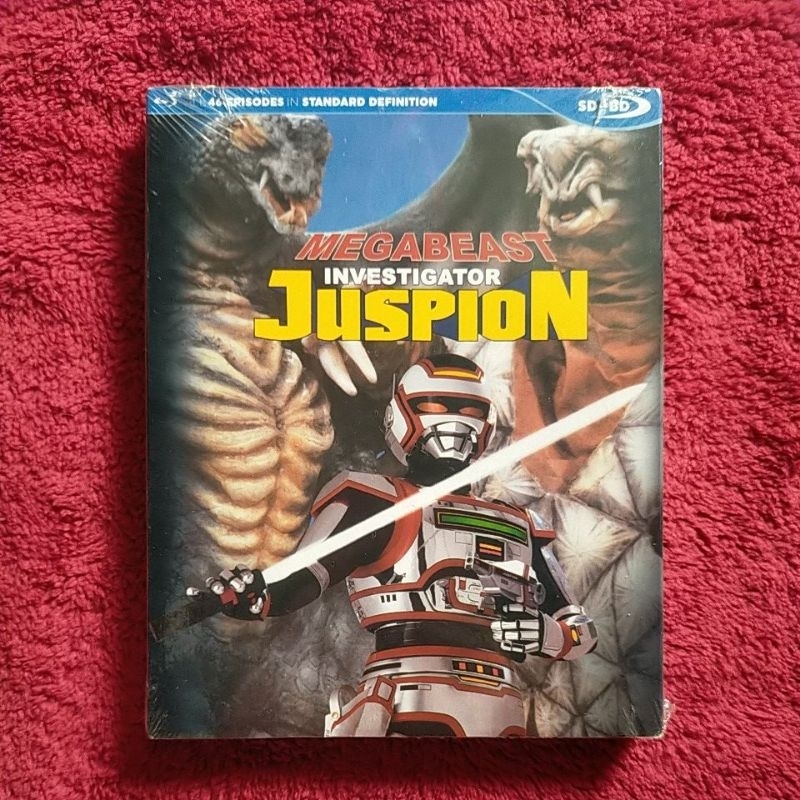 Bluray Megabeast Investigator Juspion จิ้งจอกอวกาศ จัสเปี้ยน (ไม่มี ...