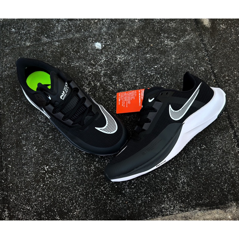 Nike Rival Fly 3 