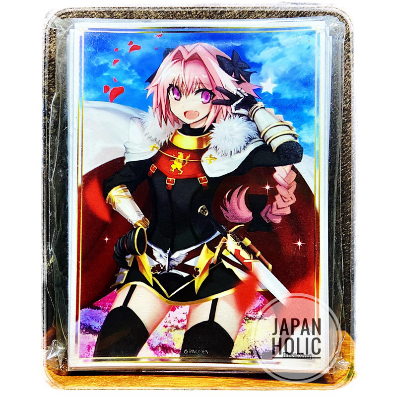 [Comiket Character 0006] Sleeve Collection Fate Grand Order Astolfo ...