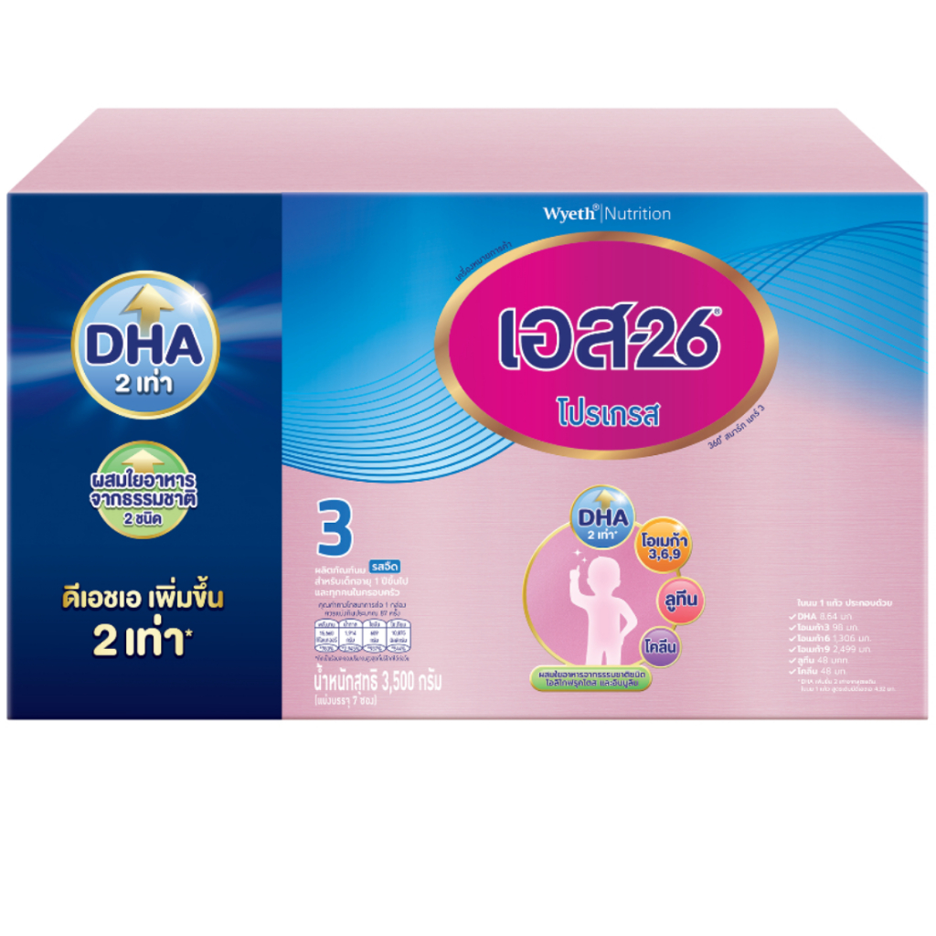 3500g S-26 Progress milk powder (Formula 3) นมผง เอส-26 โปรเกรส (สูตร 3 ...