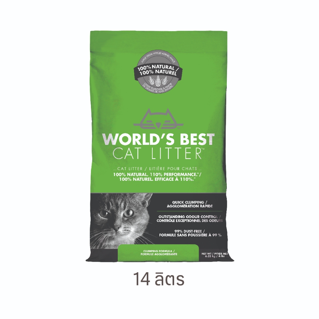 World's Best Cat Litter Original Unscented ทรายแมว ขนาด 14 ลิตร ออริจิ