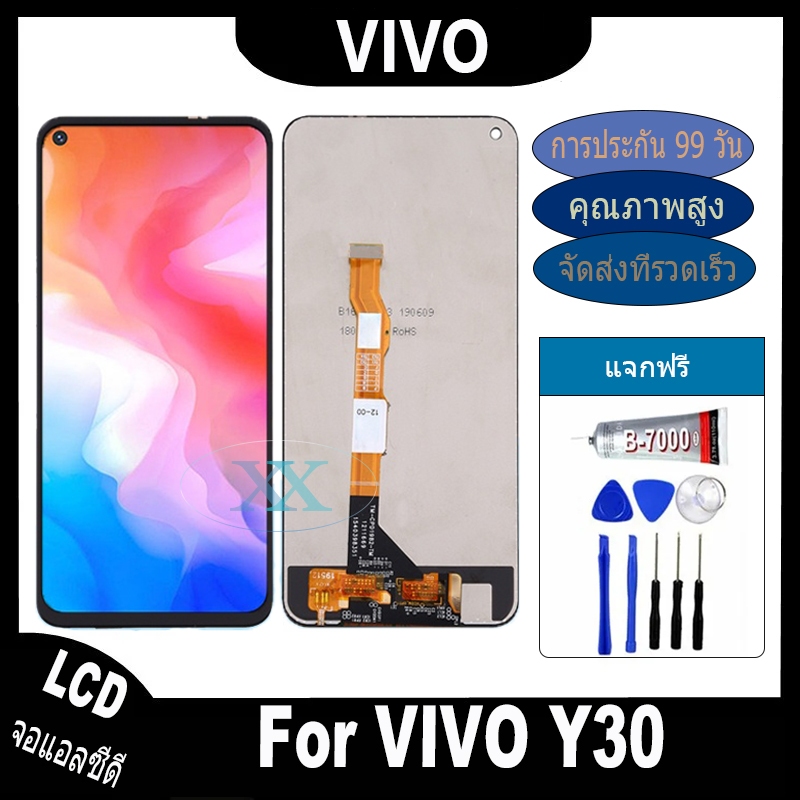 หน้าจอ LCD Display จอ + ทัช vivo Y30 งานแท้ อะไหล่มือถือ จอพร้อม ...