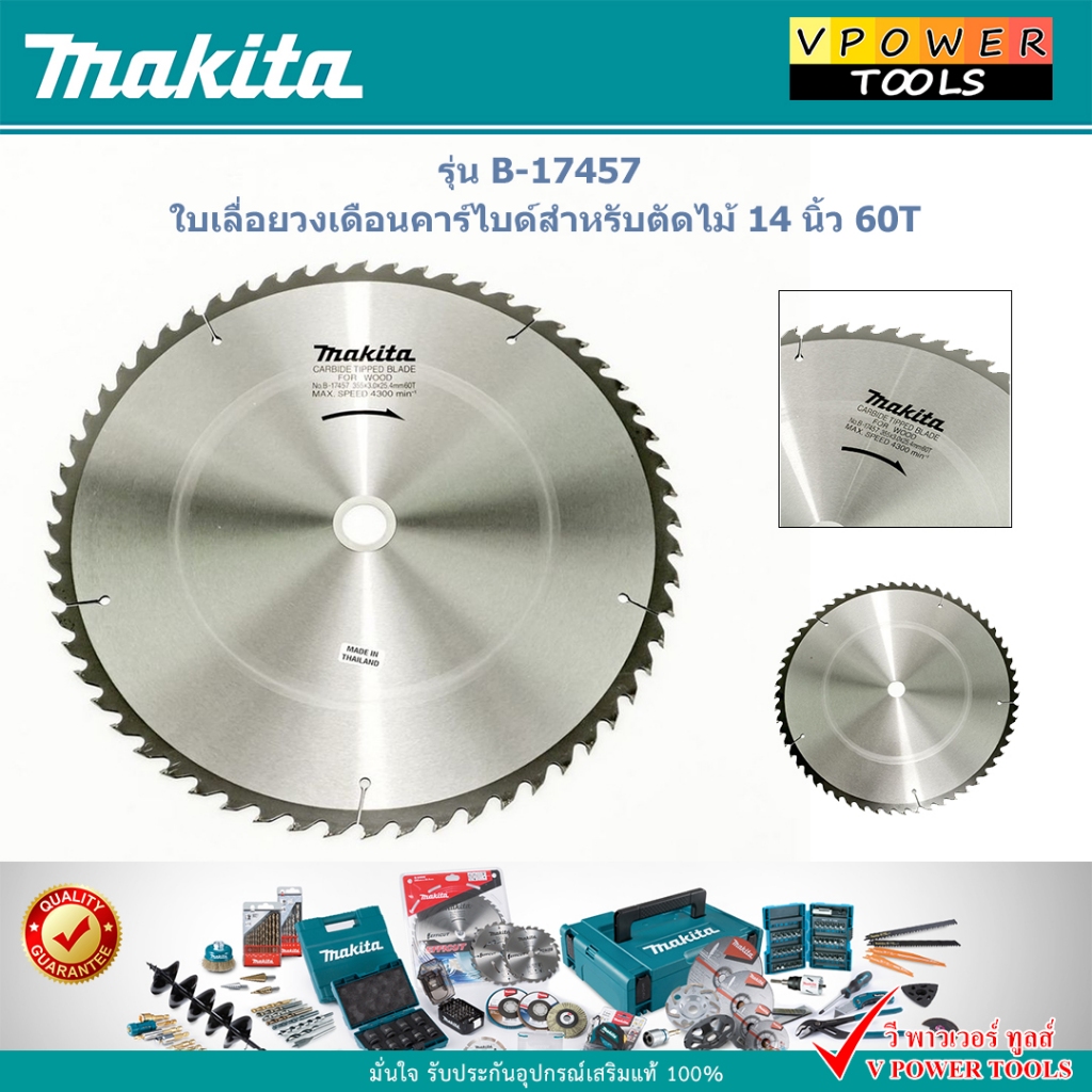 th-11134207-7r98z-ltkpkjx3858f03