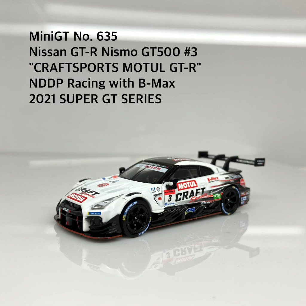 Mini GT No.635-L JP Nissan GT-R Nismo GT500 #3 NDDP Racing with B-Max ...