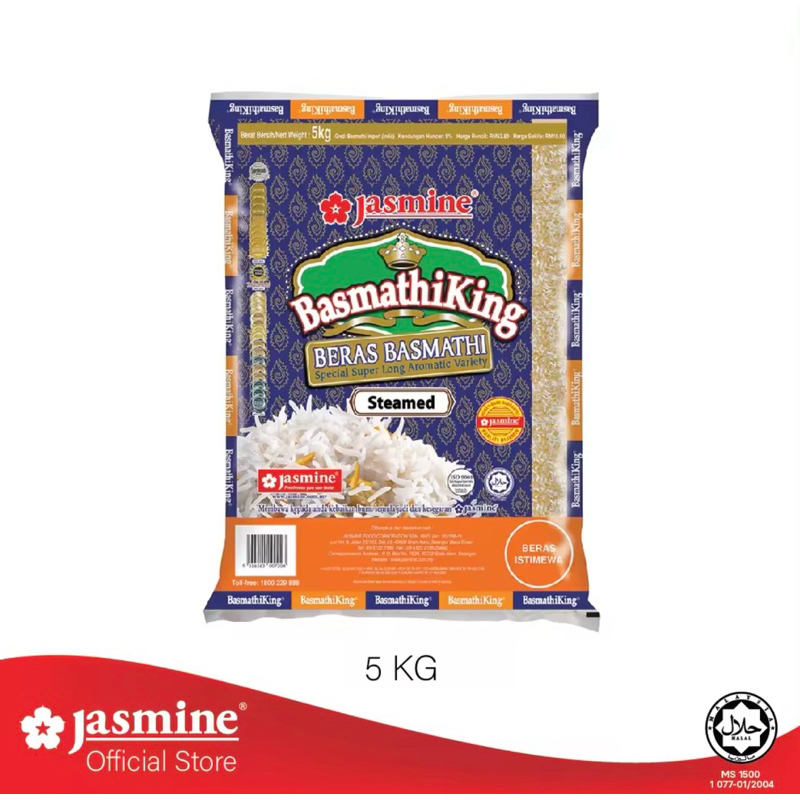 ข้าวบาสมาติ Basmathi 5 kg ไขมันต่ำ ไม่มีน้ำตาล | Shopee Thailand