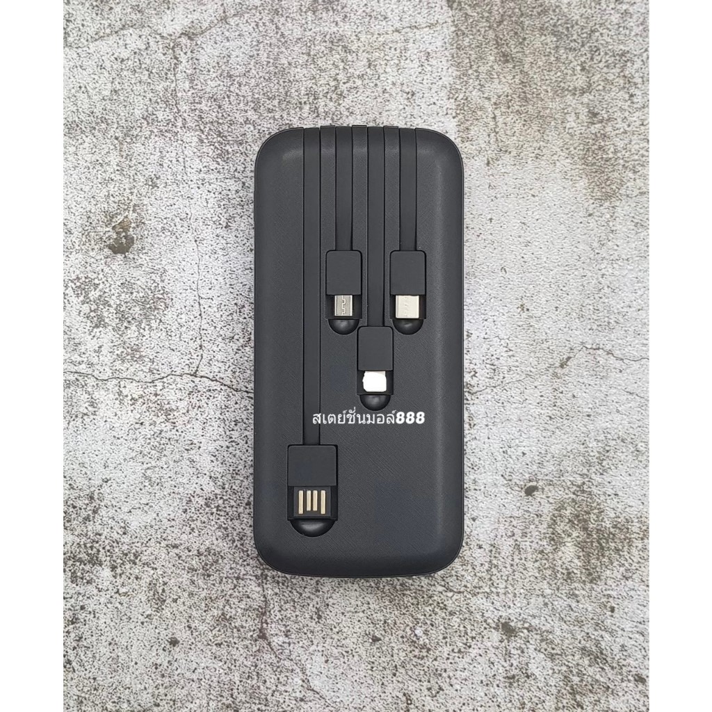 แบตสำรอง hoco.DB02 Powerbank ขนาดความจุ 10,000 mAh มาพร้อมสาย 4 เส้นใน ...
