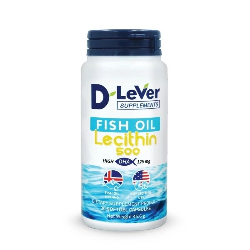 D Lever Fish Oil Lecithin 500 ฟิชออยล์ เลซิติน DHA 125 mg. 30 แคปซูล ...