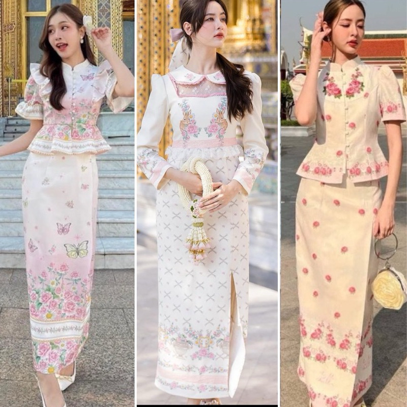 👑 ชุดไทยจิตรลดาแขนยาวสีชมพู เนื้อผ้าพรีเมียม ทรงเป๊ะ ดูแพง ไซส์ S-4XL