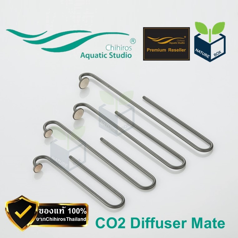 Chihiros CO2 Diffuser Mate ดิฟกระจายคาร์บอน ดิฟ สแตนเลส (มีสินค้าพร้อม ...