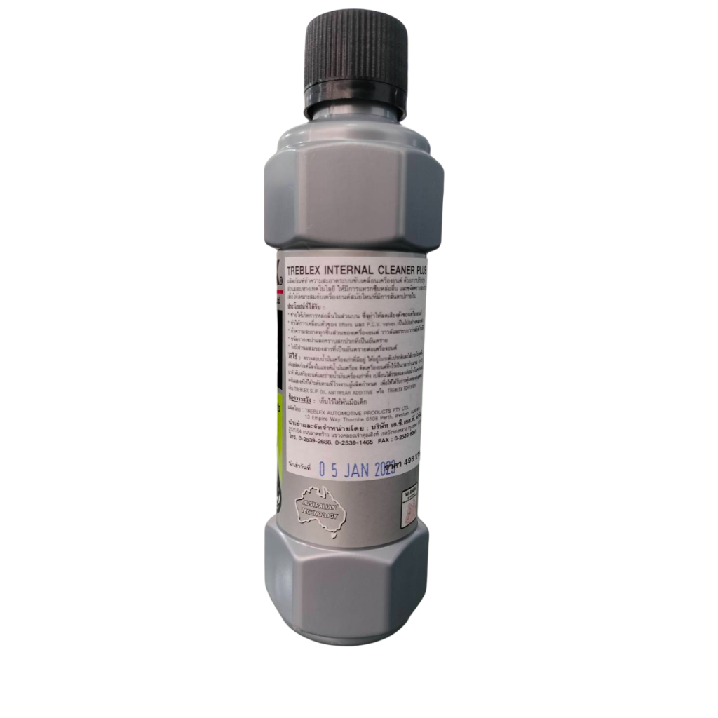 Treblex Internal Cleaner Plus ผลิตภัณฑ์ทำความสะอาดระบบขับเคลื่อน ...