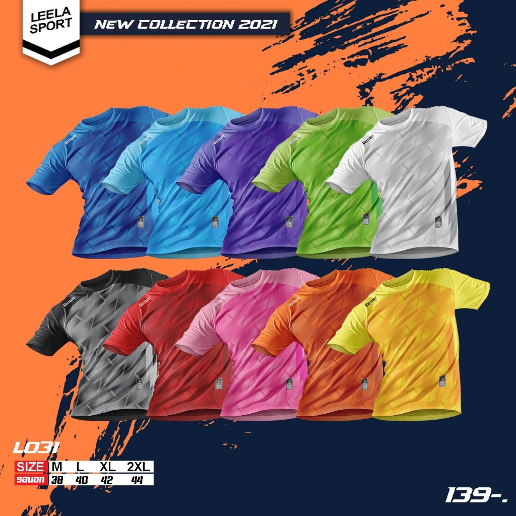 เสื้อกีฬาคอกลมแขนสั้น แบบใหม่ รุ่น L-031 | Shopee Thailand