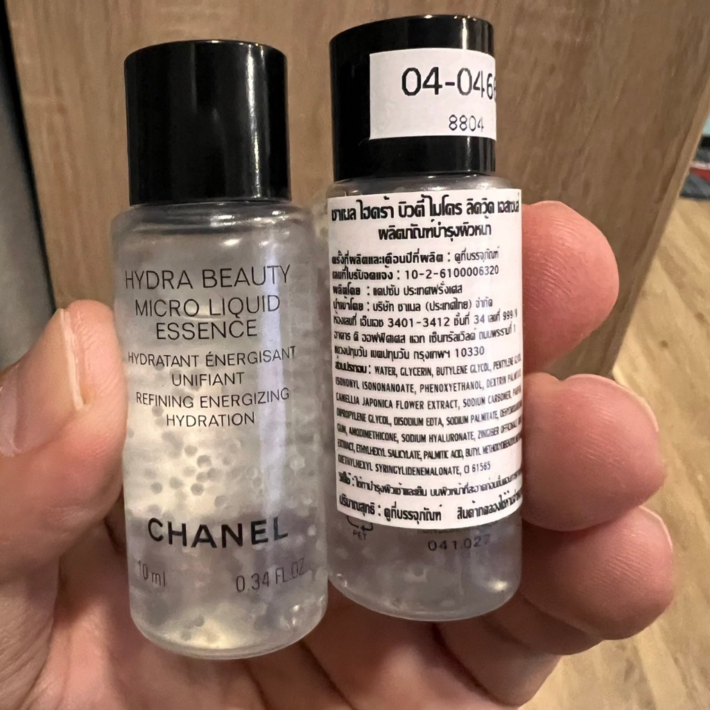ของแท้100%_Chanel Sublimage La Lotion Supreme 10 ml | Shopee Thailand