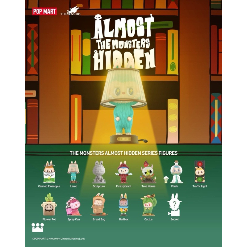(แจ้งเลขในไลฟ์) โมเดล Labubu The Monsters Almost Hidden น้องซ่อนแอบ ...