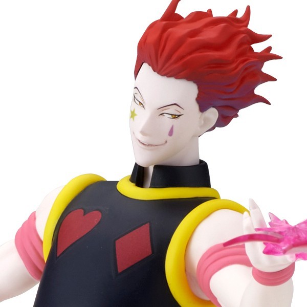 Banpresto Hyskoa Hunterxhunter - Vibration Stars 18 cm, multicolore BP89175P