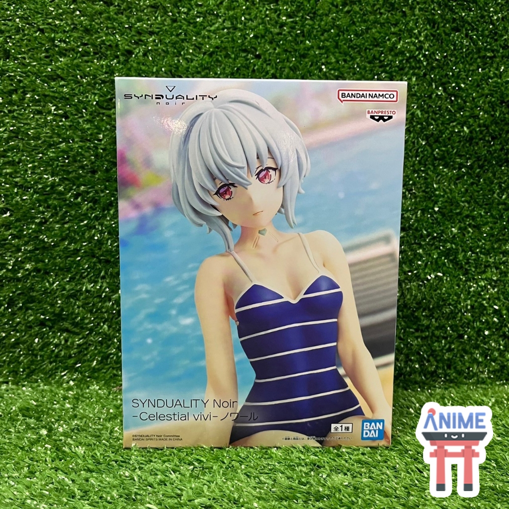 Figura De Acción Tamashii Nations Synduality Noir S.h.figuar | Cuotas