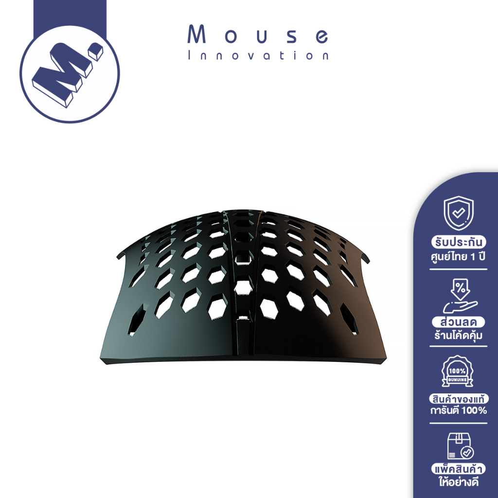 Infinity Mice PRO Humps V2 สำหรับ เมาส์ Finalmouse Starlight-12