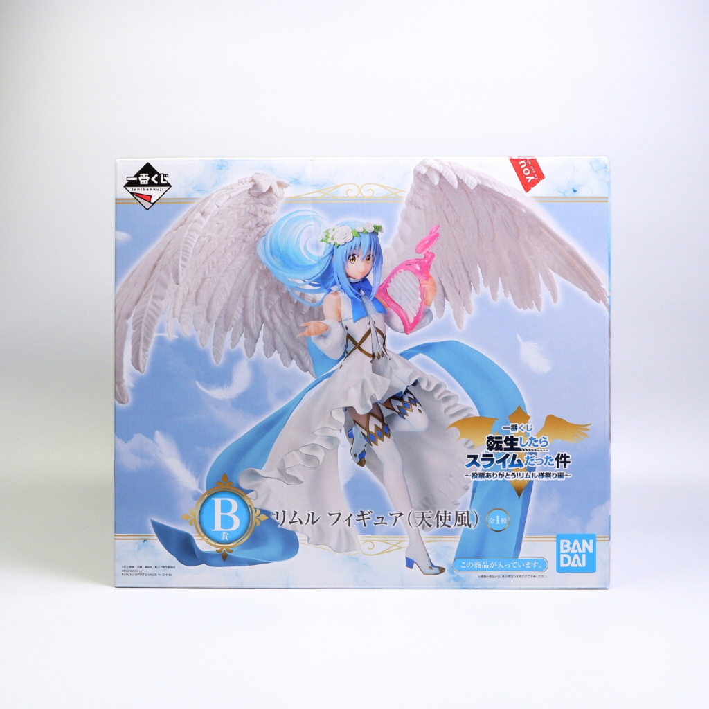พร้อมส่ง That Time I Got Reincarnated as a Slime - Ichiban Kuji - Prize ...