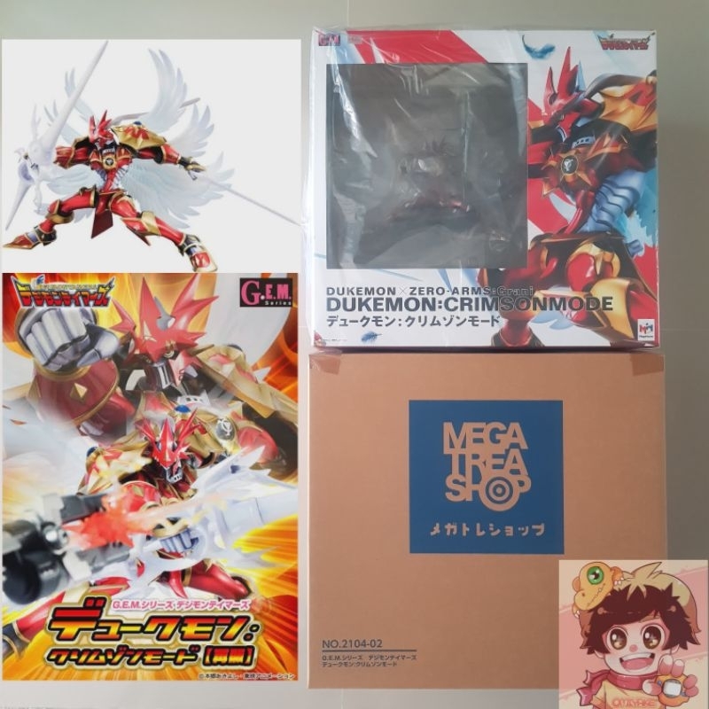 Figura Dukemon Crimson Mode - Digimon Tamers G.E.M. Serie, 18 Cm, Multicolore, Megahouse MH830372