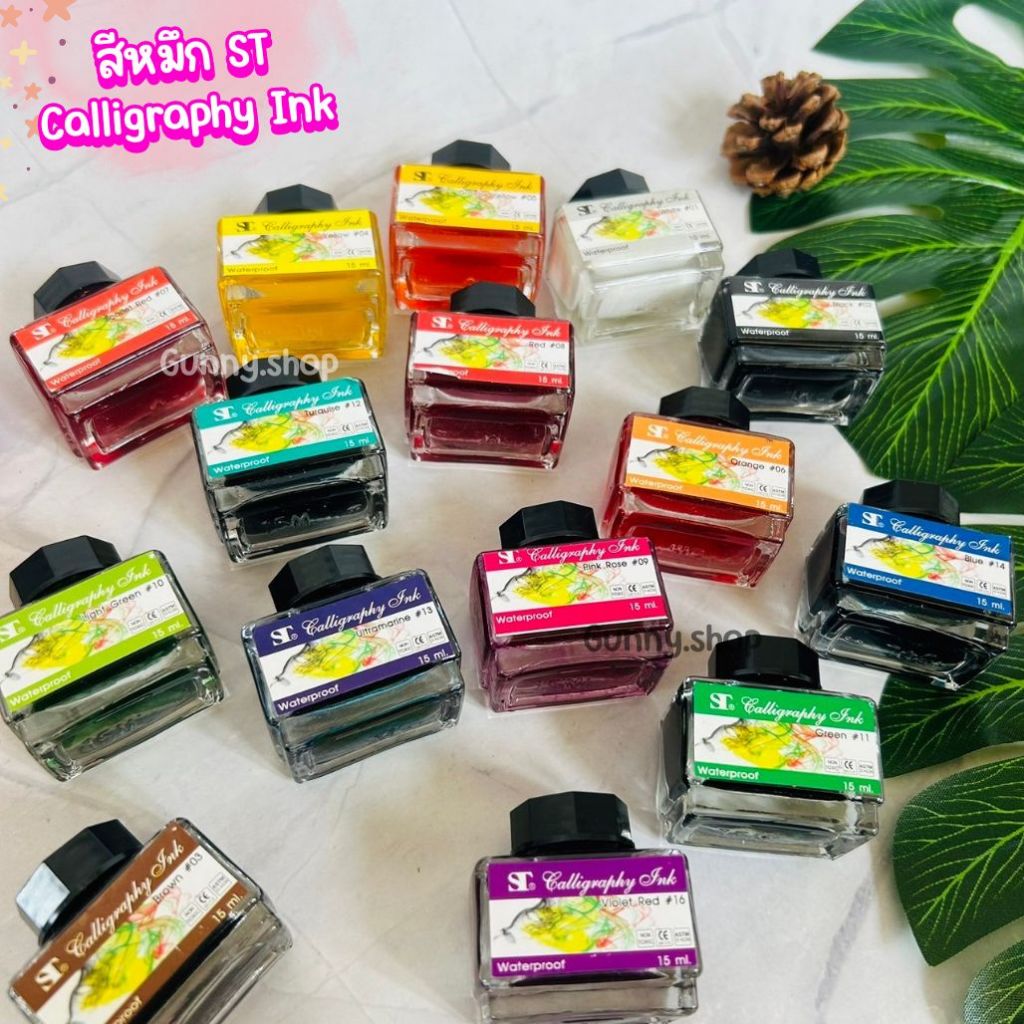 สีหมึก ST Calligraphy Ink จาก ST art มีประสิทธิภาพกันน้ำ แห้งเร็ว ให้สี ...