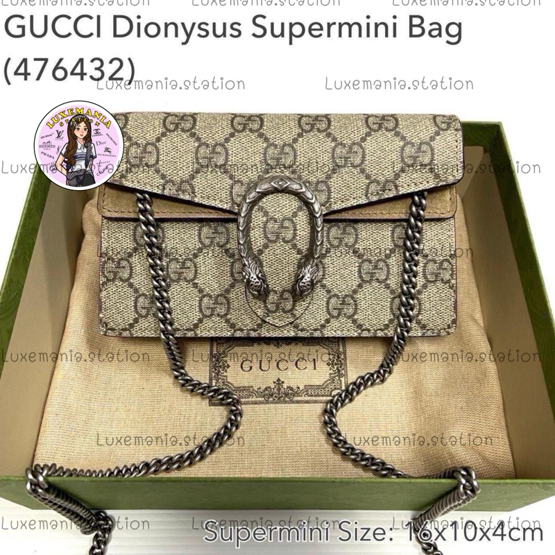 Gucci 476432 deals