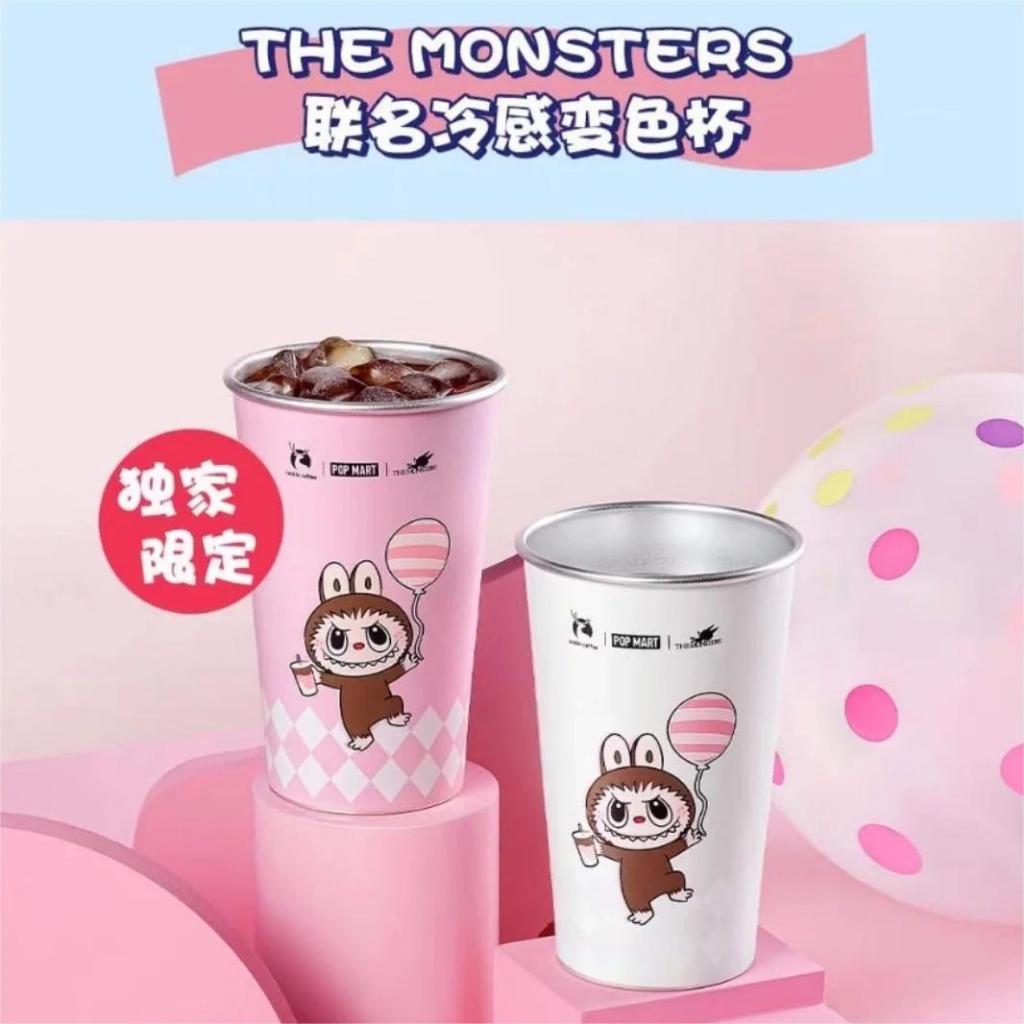Labubu Collaborating Cold Color Changing Water Cup Super cute แก้วน้ำ ...