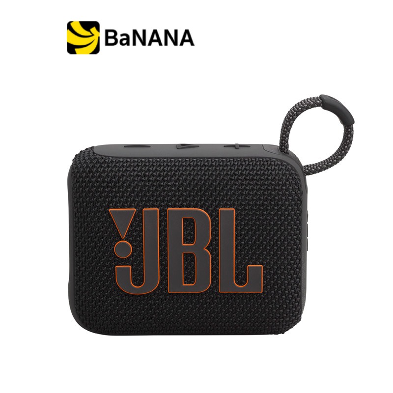 รีวิว JBL Go 4 ดีไหม ลำโพงพกพากันน้ำ IP67