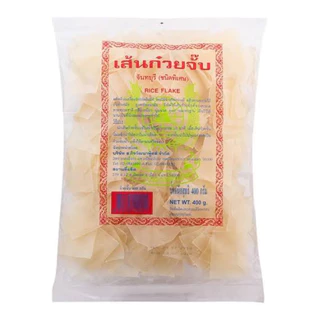 เส้นก๋วยจั๊บจันทบุรี แห้ง 400 กรัม ตรา รวงข้าวอ้อมโลก Rice flake fl photo