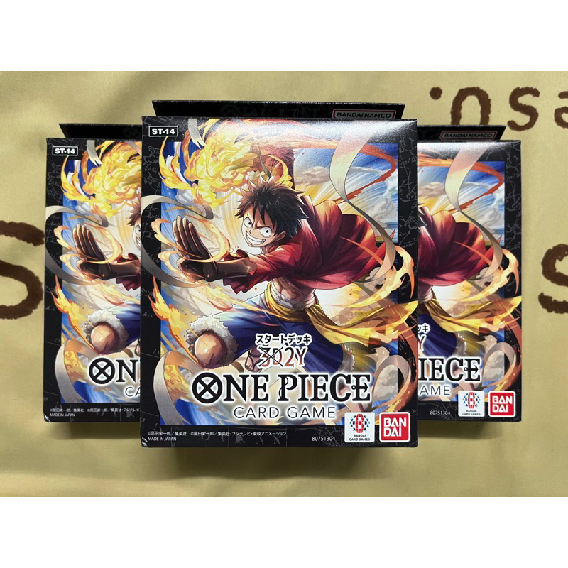Starter Deck One Piece 3D2Y - Mazzo ST-14 En Anglais - NEUF - Jeu De Cartes Bandai