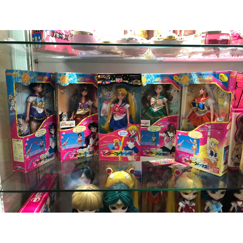 Poupée Parlante Sailor Moon - Chara Talk Super Sailor Moon - Bandai - Occasion