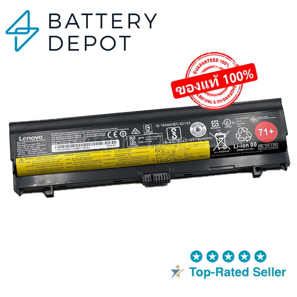 Batteria L560 Per Lenovo Thinkpad – 10.8 – 11.1 V / 4400 MAh - Foto 13