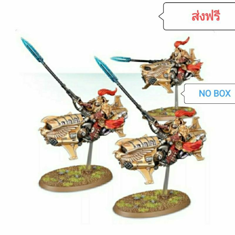 VERTUS PRAETOR ×3 from COMBAT PATROL box ADEPTUS CUSTODES 40K WARHAMMER ...